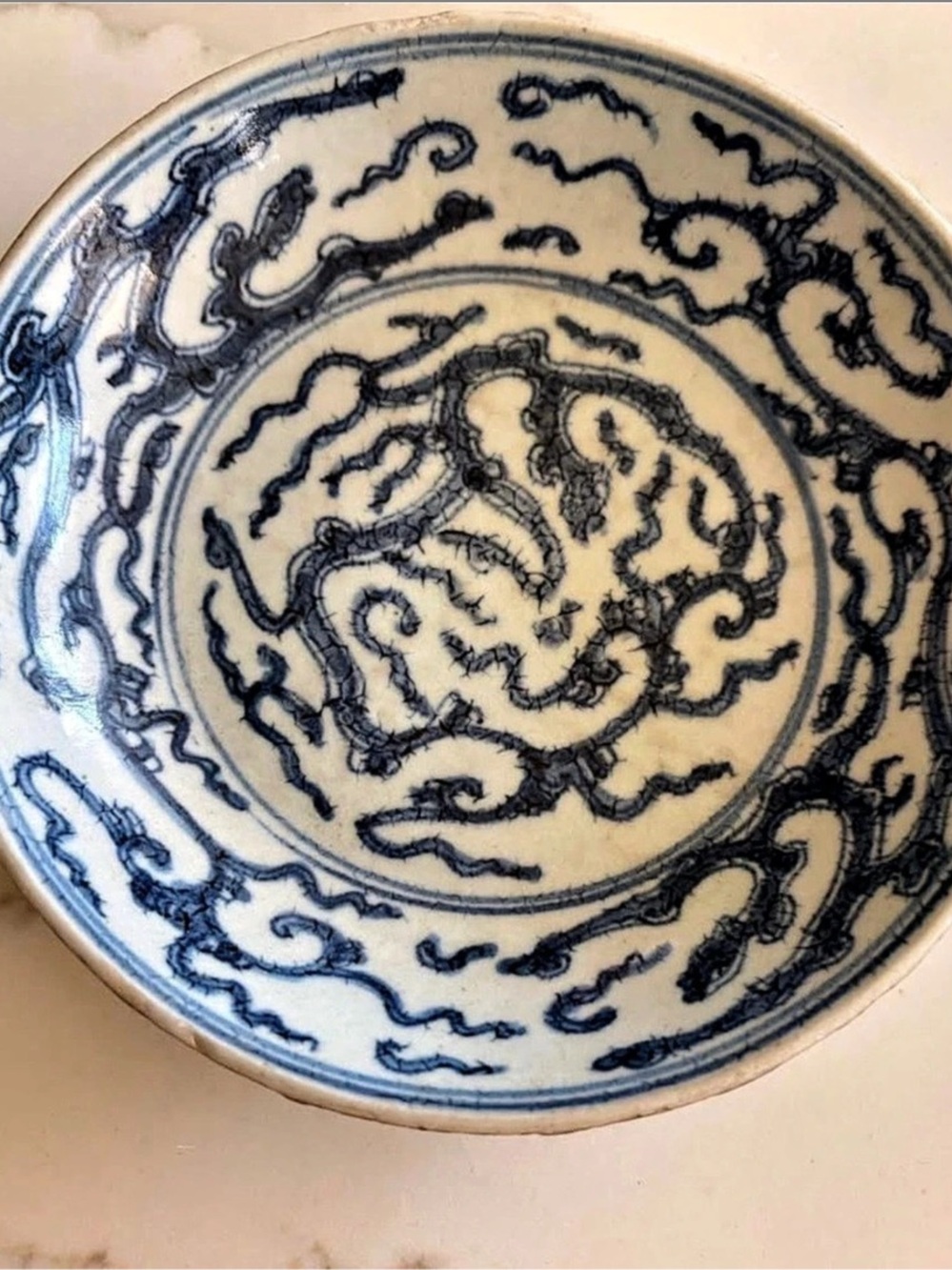 Antique Chinese Porcelain Ming plate/shallow bowl
